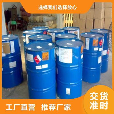 白銀市化工原料市場概覽 環(huán)己烷、二氯甲烷、一甲基三氯硅烷與二氯乙烷供應(yīng)與服務(wù)